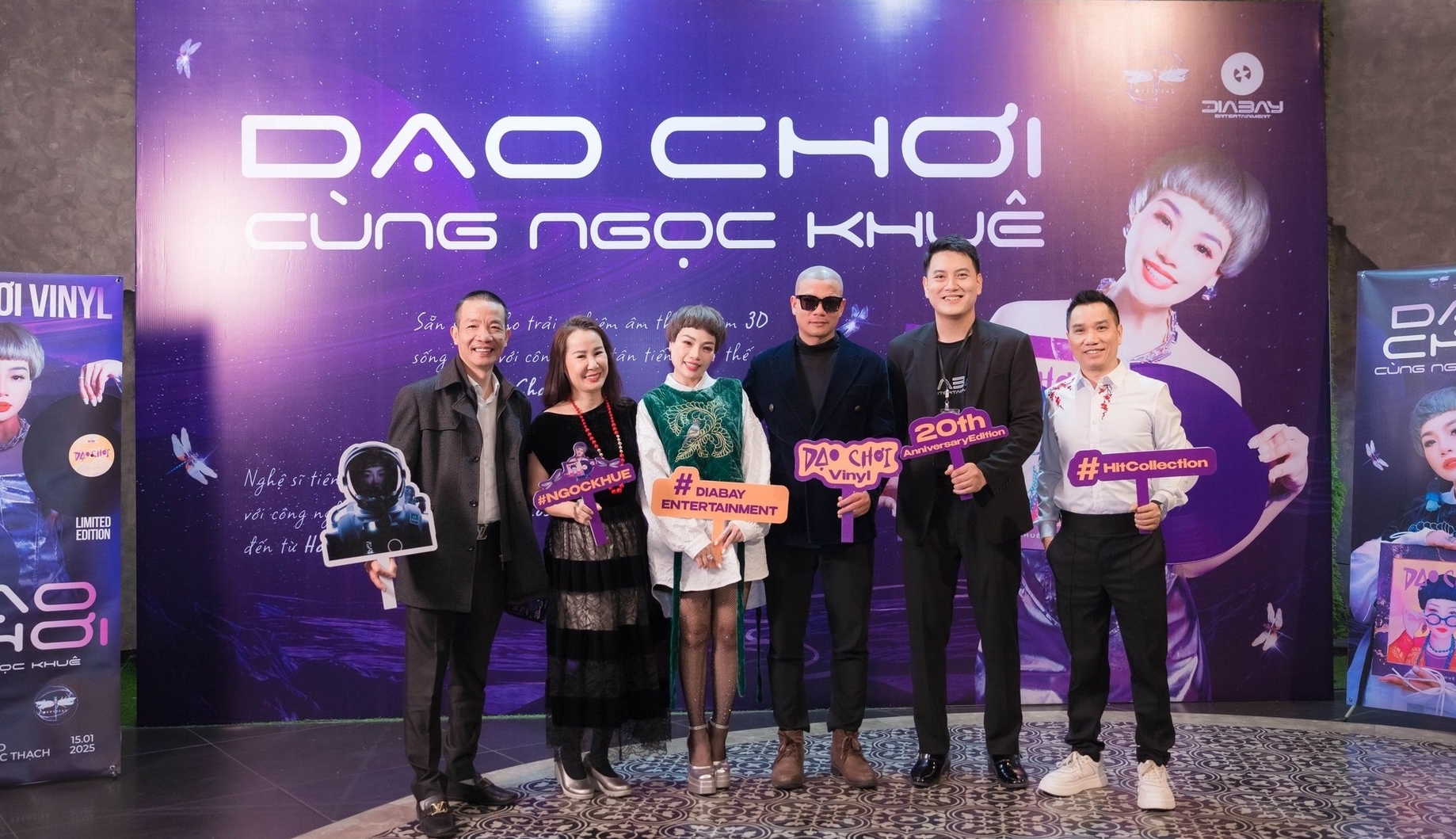 Ca sĩ Ngọc Khuê gây ấn tượng với album đĩa than kết hợp giữa truyền thống và hiện đại Ca sĩ Ngọc Khuê gây ấn tượng với album đĩa than kết hợp giữa truyền thống và hiện đại